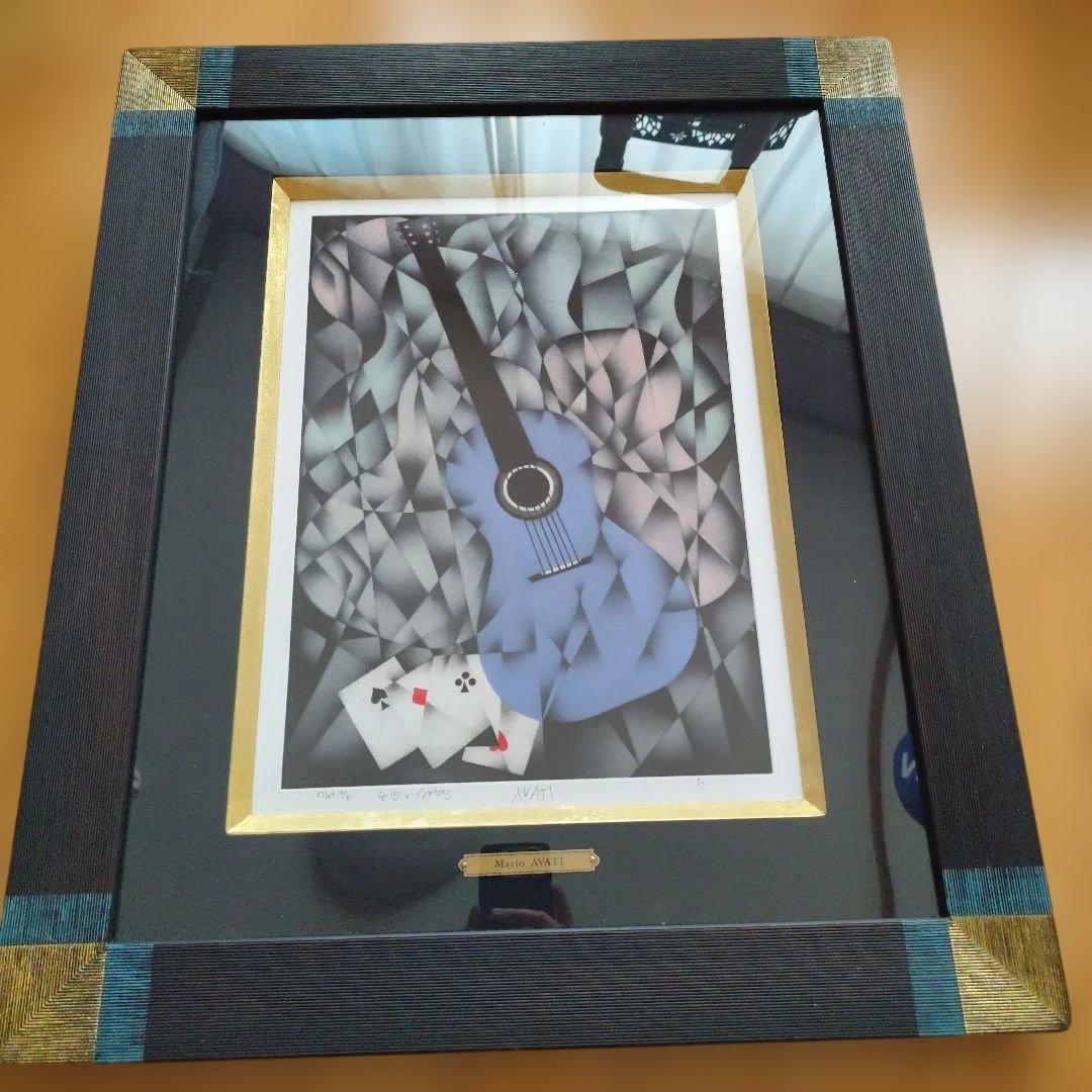 平成レトロ　マリオアバチ　「心の裏側」メゾチント技法 Susano-o no Mikoto Subduing the Dragon Yamata no Orochi (1887