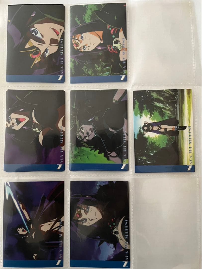 スレイヤーズ ろいやる全117種/欠品アリ