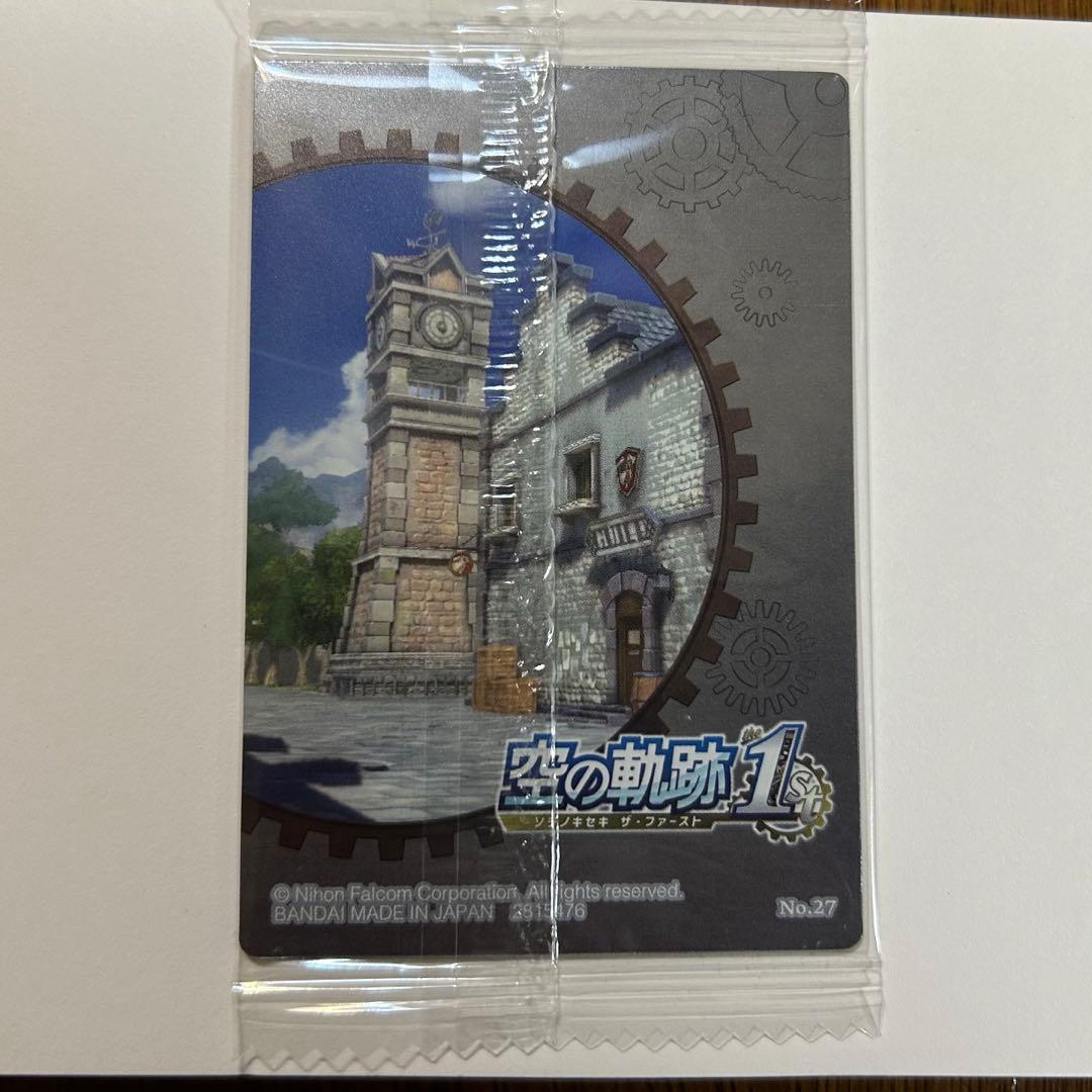 英雄伝説 空の軌跡the 1st ウエハースカード キービジュアルNo.27