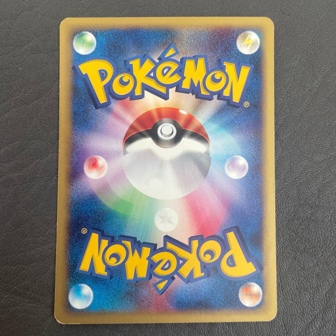 ポリゴン2 & ポリゴン セット◇ 拡張パック第2弾 地図にない町 - メルカリ