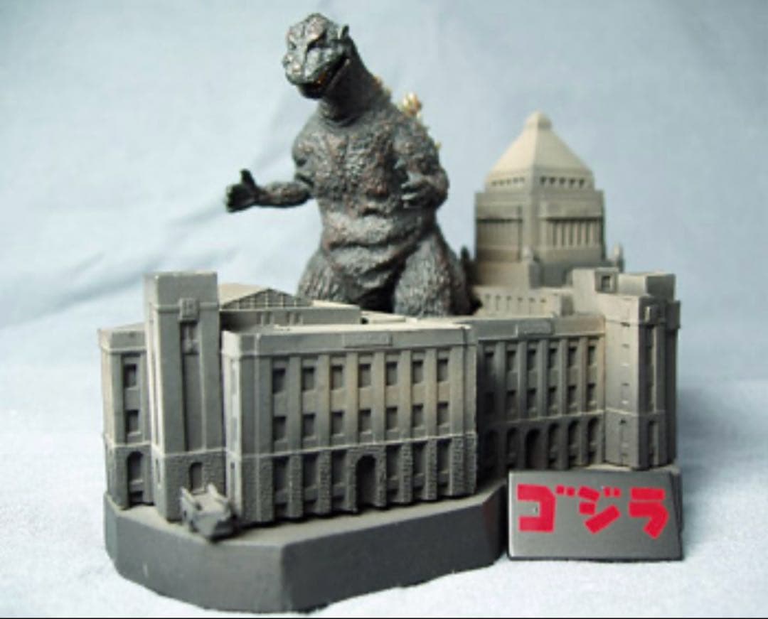 ゴジラ全集Final 初代ゴジラ　シークレット　酒井ゆうじプロデュース