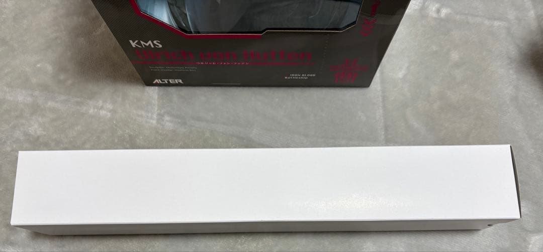 アズールレーン ウルリッヒ・フォン・フッテン フィギュア あみあみ限定特典付き