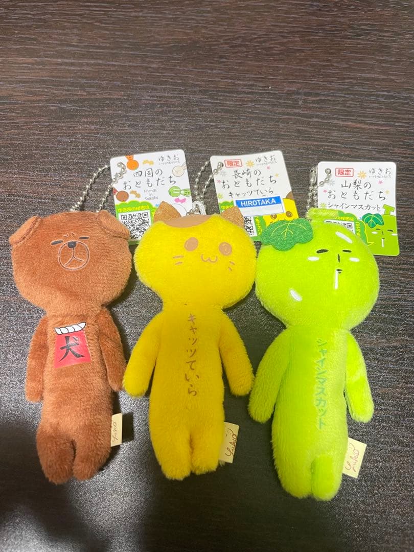 ゆきおシリーズ47点＋おまけ1点 大量まとめ売り ご当地ゆきお 限定