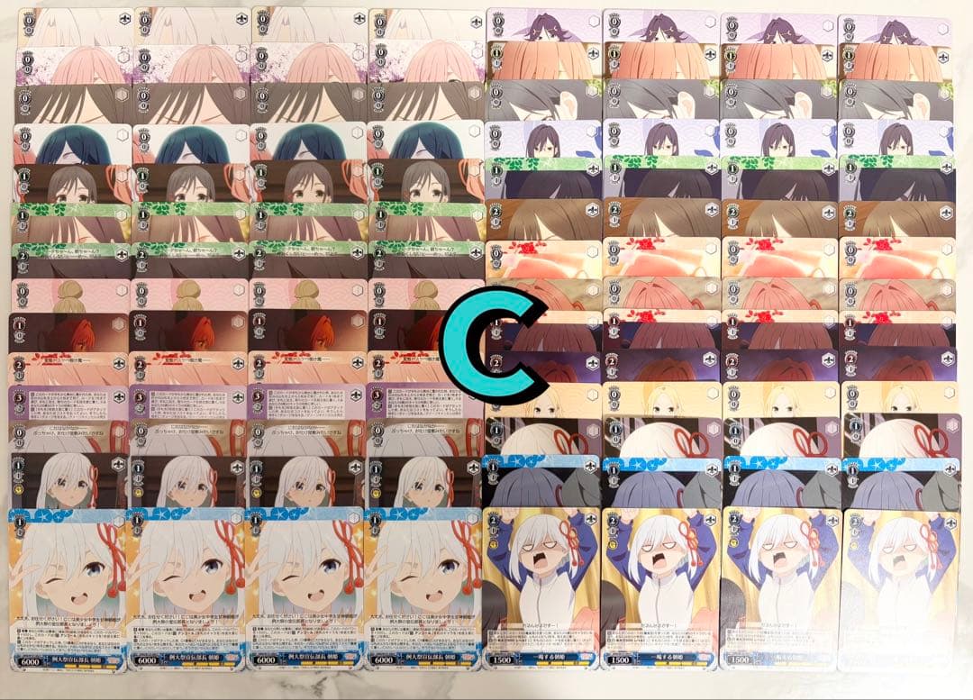 ヴァイスシュヴァルツ 甘神さんちの縁結び R以下4コン＋先攻後攻