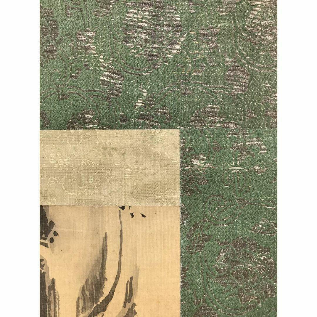 真作/英一蝶/人物図/横物/掛軸/名家伝来AI-403 - メルカリ