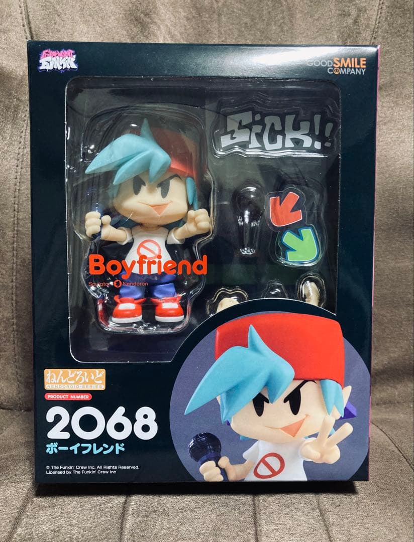 ねんどろいど　ボーイフレンド　FNF