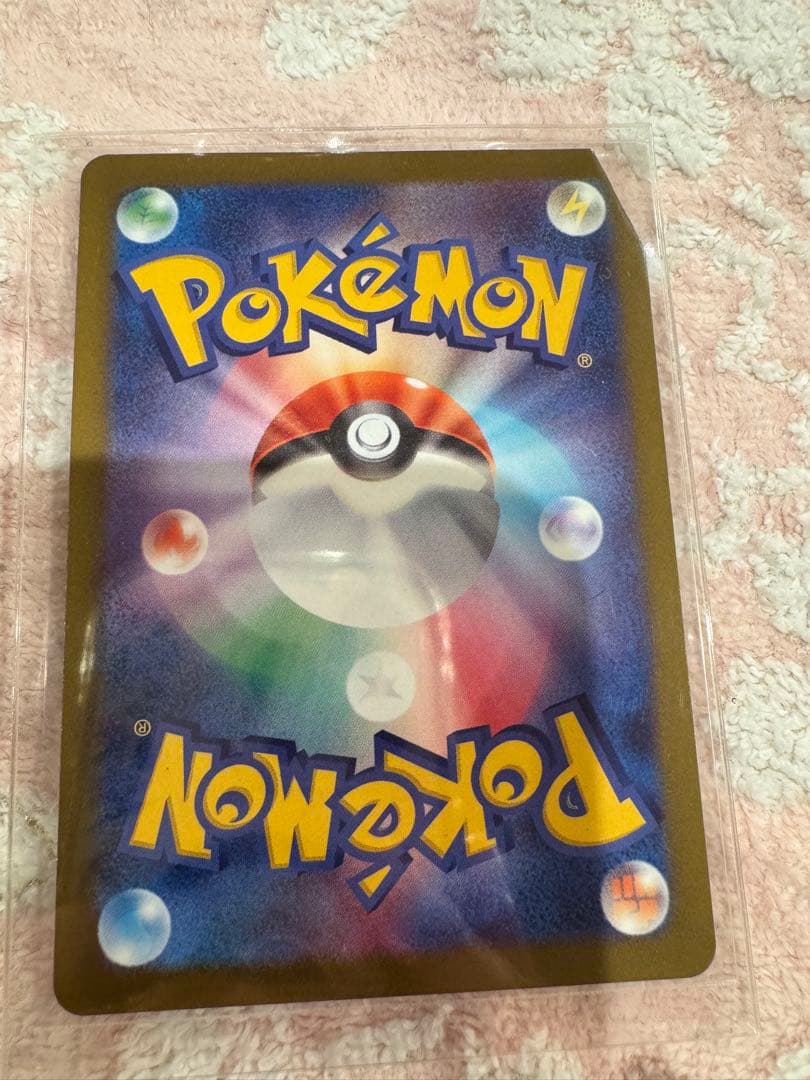 エラーカード ポケモンカード 028/064