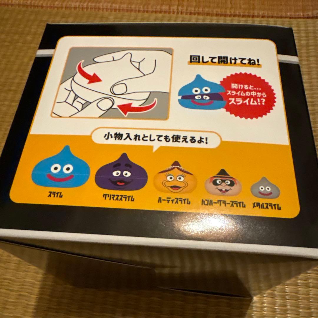 新品未開封】マクドナルド ドラゴンクエスト スライム in スライム2個