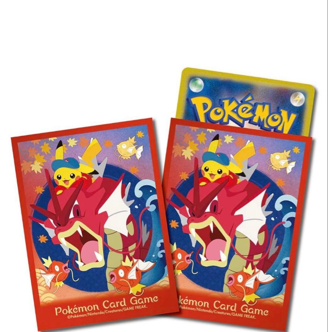 新品未開封】シュリンク.納品書付き スペシャルBOX ポケモンセンター