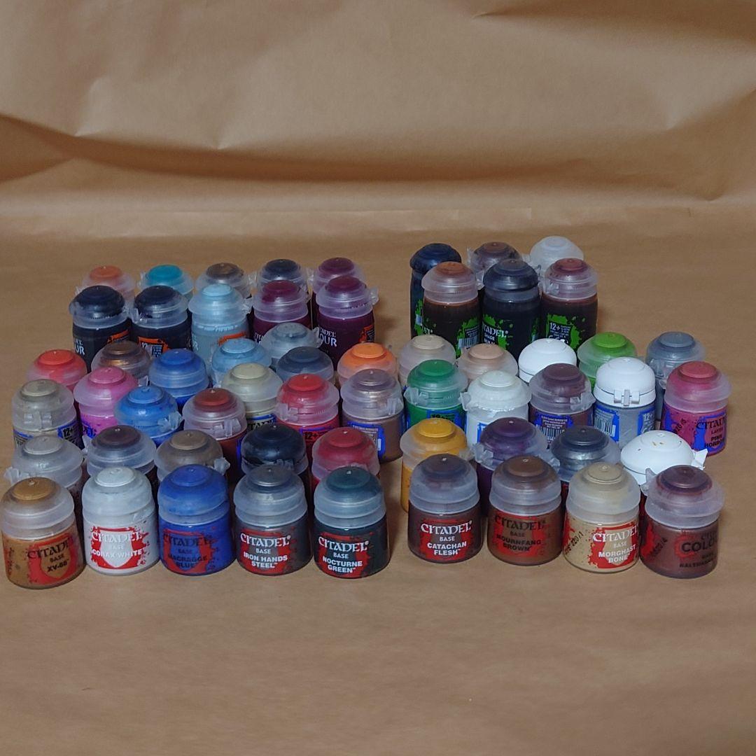 シタデルカラー 58本 まとめ