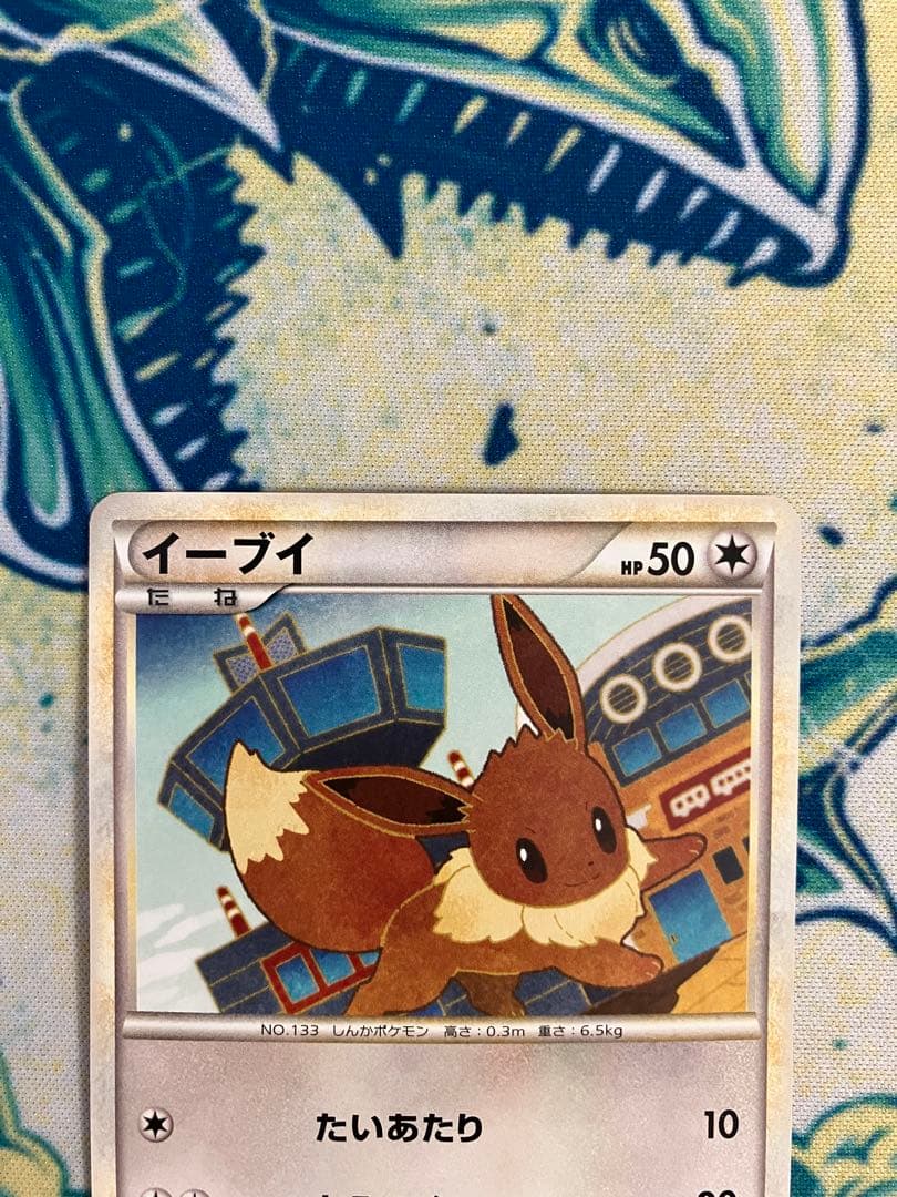 イーブイ ブースター シャワーズ サンダース ポケモンカード L2 まとめ