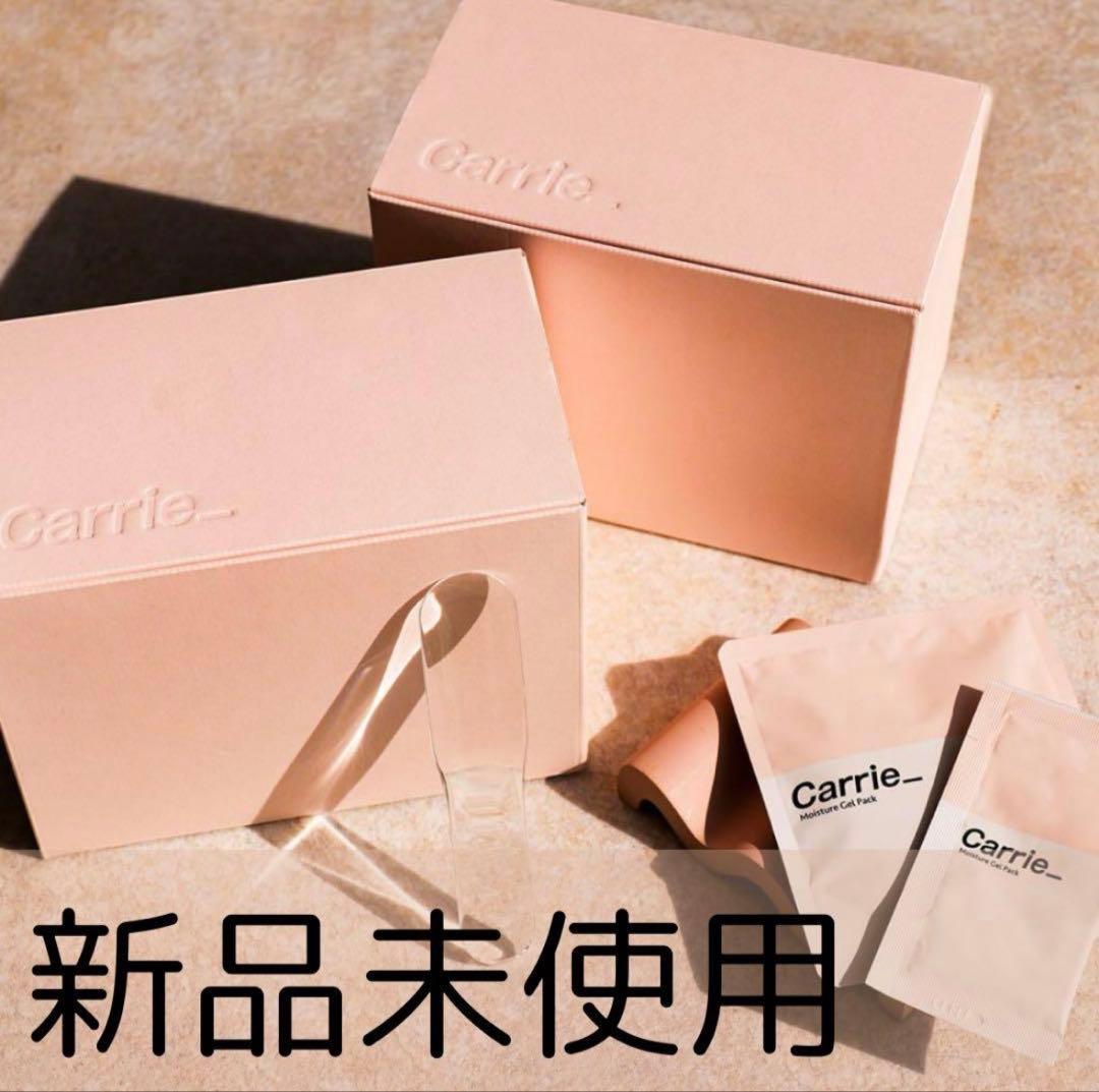 Carrie_ モイスチャージェルパック 炭酸パック2箱セット