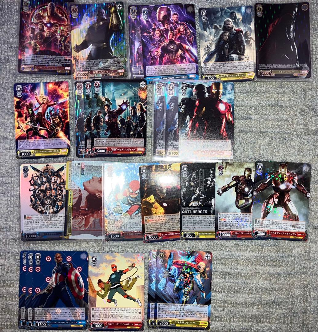 ヴァイスシュバルツ　マーベルまとめ売り ヴァイスシュヴァルツより「プレミアムブースター / MARVEL」が2月17日