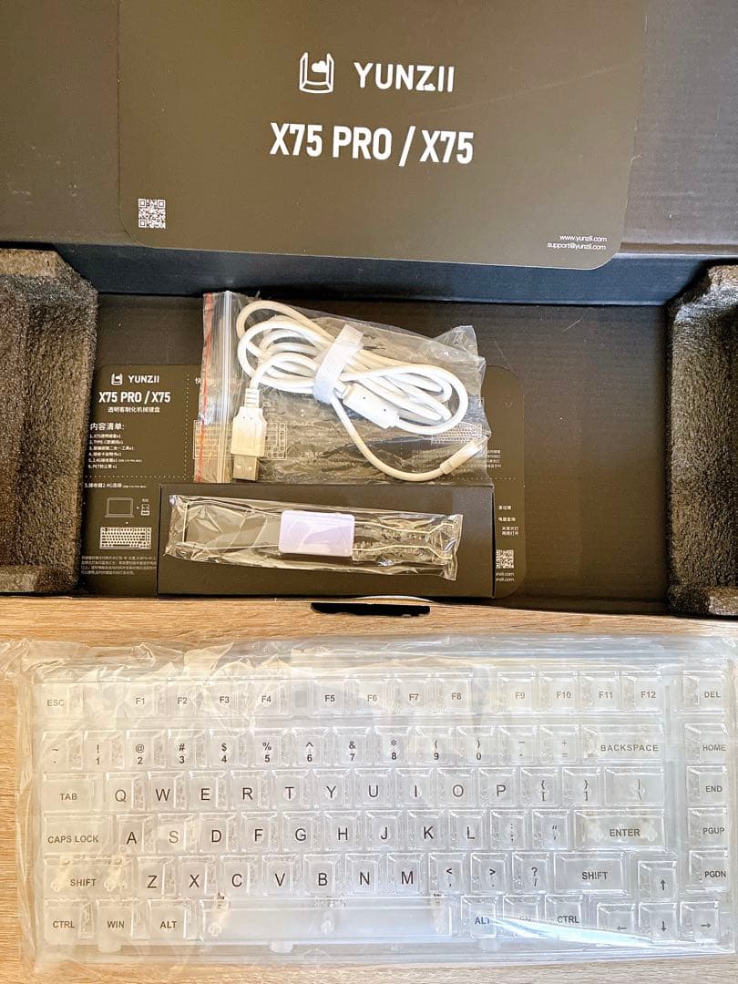 【送料込】YUNZII X75 PRO Kailh ジェリーフィッシュ軸