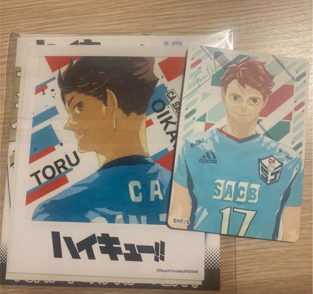 ハイキュー！！ 及川徹 ジャンプショップ フォトカード マグネット