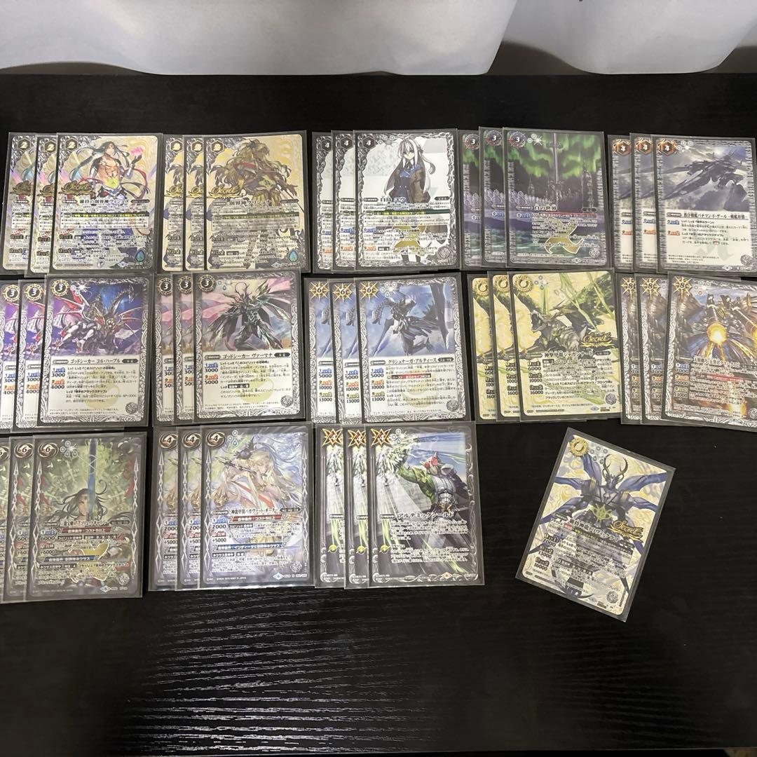 甲竜デッキ ハイレート 初カキコ】2024年使ったデッキ｜トラヲ