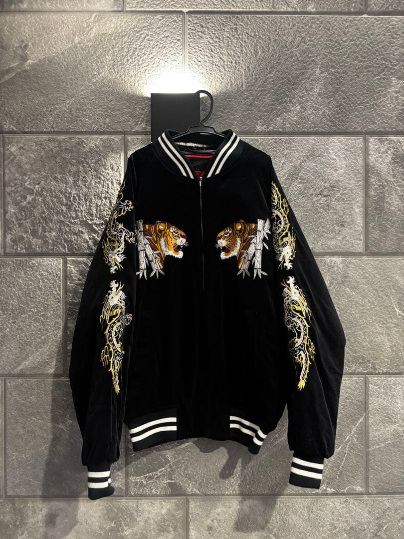 星姫　Hoshihime 別珍　スカジャン