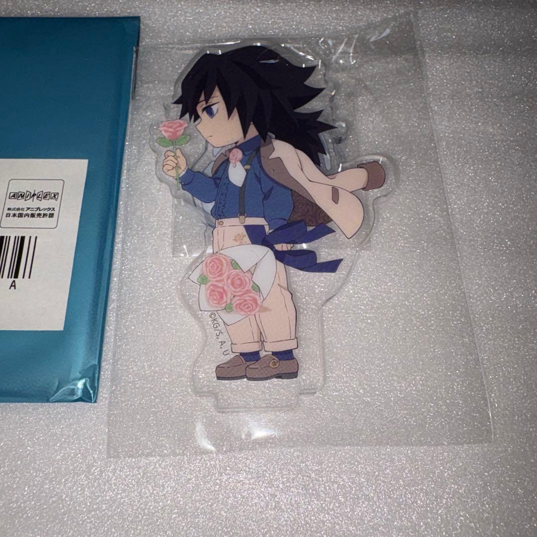 鬼滅の刃　ホワイトデー2024 冨岡義勇　アクリルスタンド