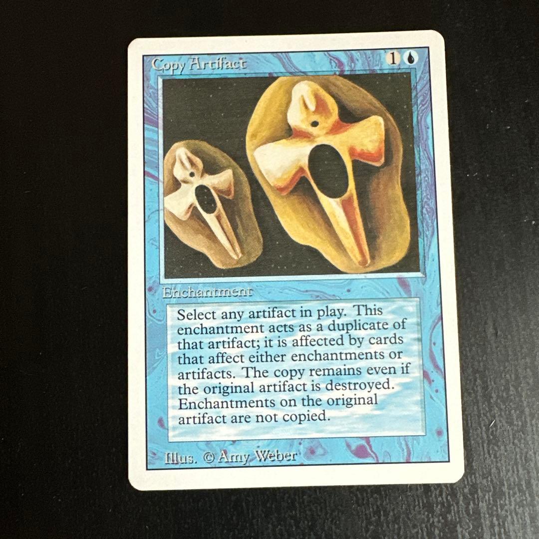 Copy Artifact マジック：ザ・ギャザリング　3ED MTG - Copy Artifact (Revised) | eBay
