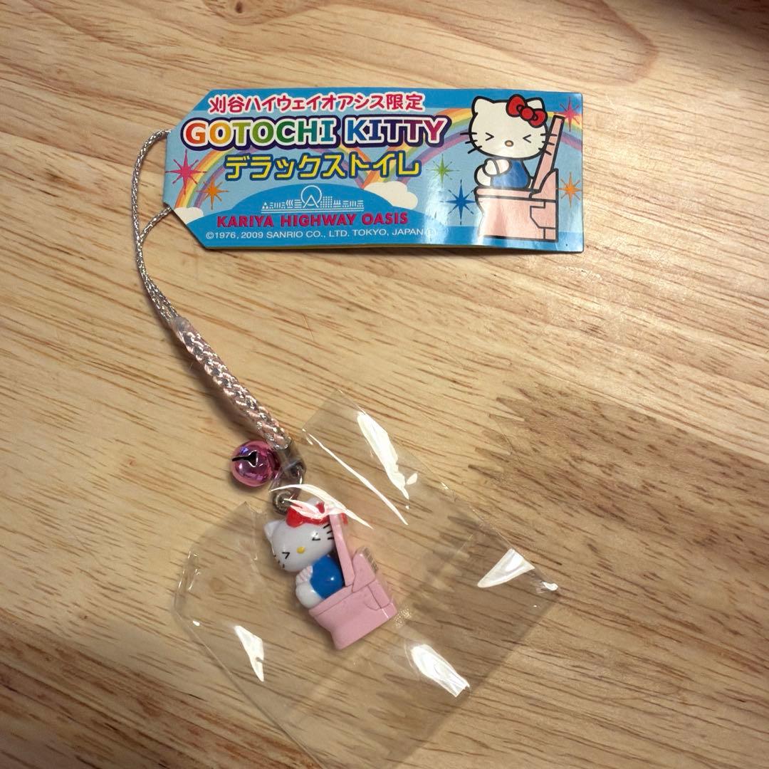 ご当地キティ　刈谷ハイウェイオアシス限定　ピンク