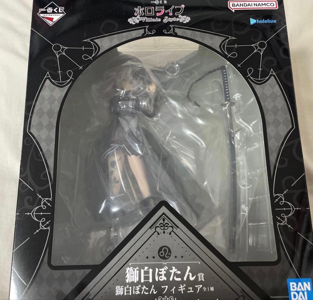 ホロライブ　一番くじ　フィギュア　獅白ぼたん