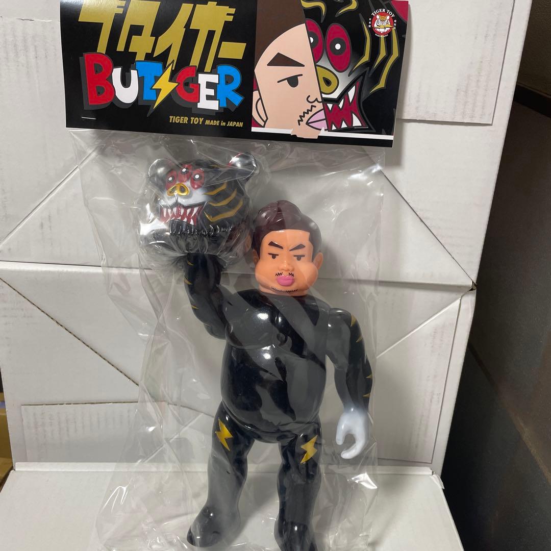 アートジャンキー ソフビ ブラックブタイガー2 墓場の画廊 当選品