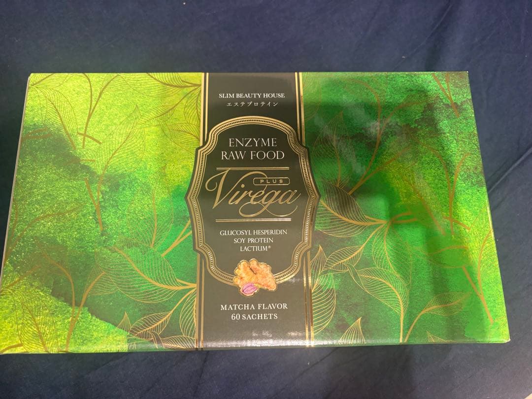 エンザイム・ローフード ダイエットサプリ