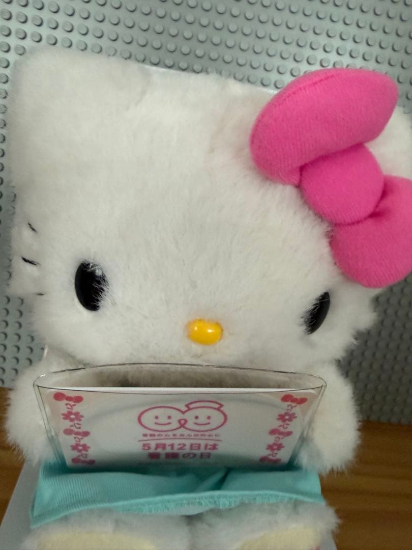 ナースキティ2011年 ぬいぐるみ 5月12日は看護の日 - メルカリ