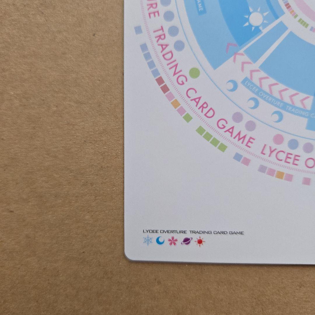 リセ 神裂 火織 SP サイン - メルカリ