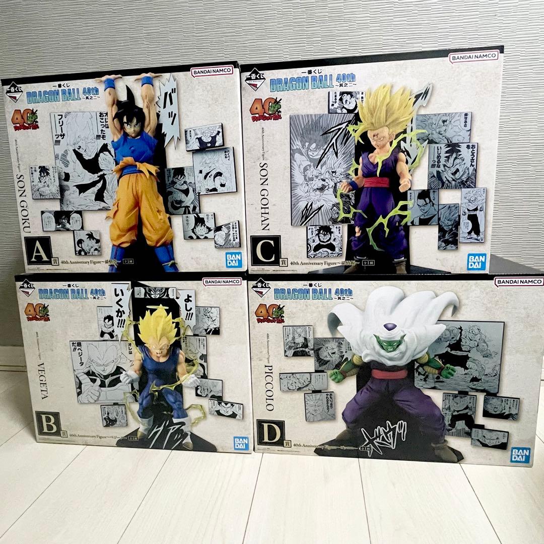 一番くじ　ドラゴンボール 40th 〜其之ニ〜　フィギュア4体セット　おまけ付き