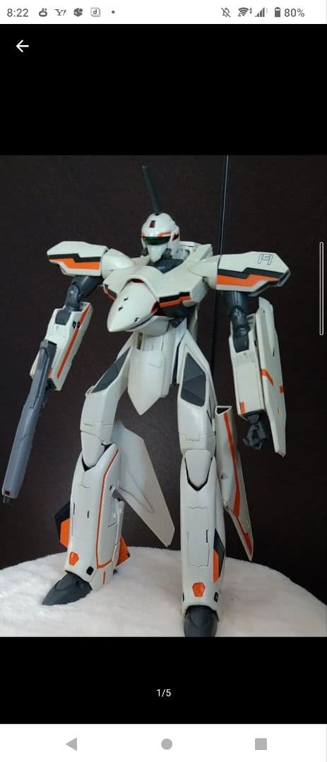 やまと　 完全変形1/60　 YF-19 試作3号機バード・オブ・プレイ　現状品