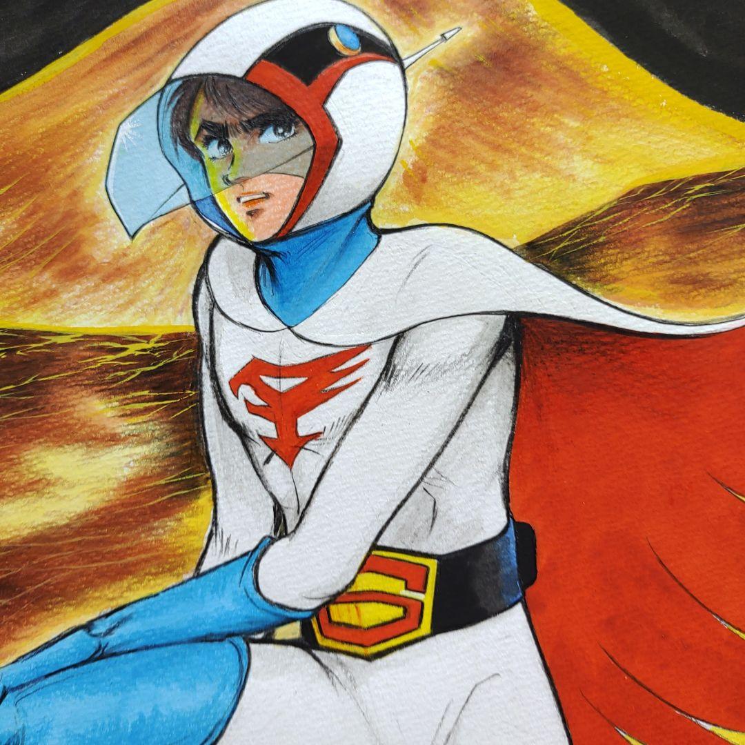ガッチャマン 大鷲の健 肉筆原画 - メルカリ