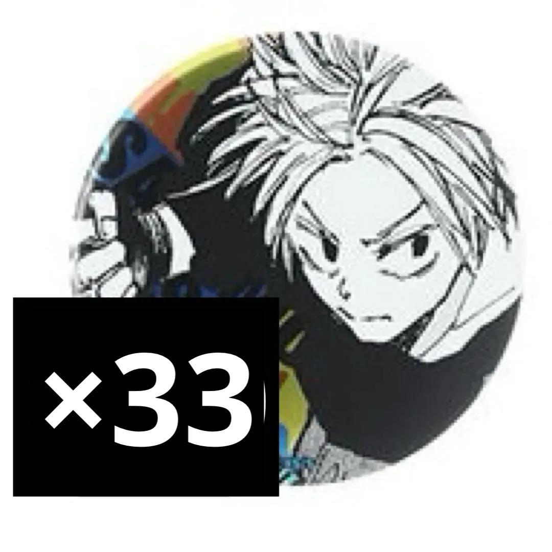 サカモトデイズ デコレクション缶バッジ シン 50個