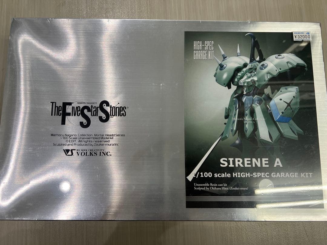 FSS ボークスHSGK 1/100 サイレンAファイブスター物語 - メルカリ