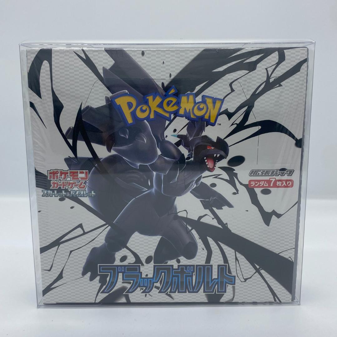 ポケモンカード スカーレット&バイオレット 強化拡張 ブラックボルト OM061