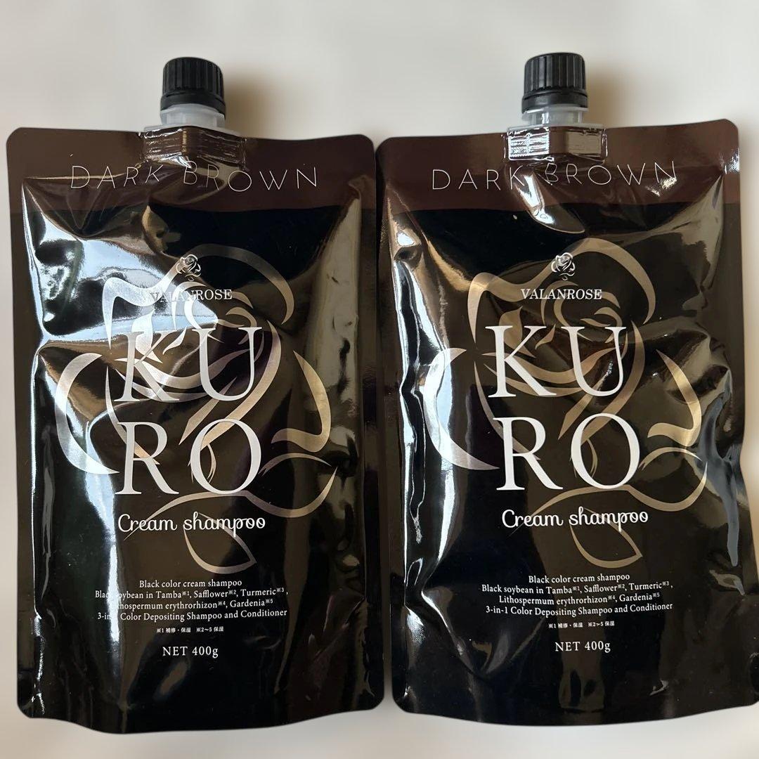VALANROSE KURO ダークブラウン 400g 2個セット VALANROSE KURO クリームシャンプー ダークブラウン 400g 詰替 2個
