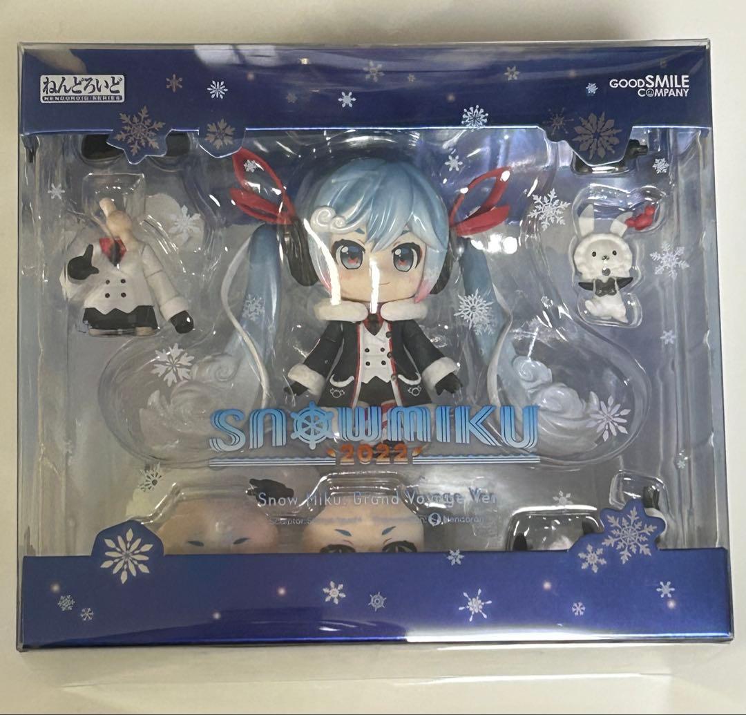 ねんどろいど 雪ミク 2022 Grand Voyage Ver.