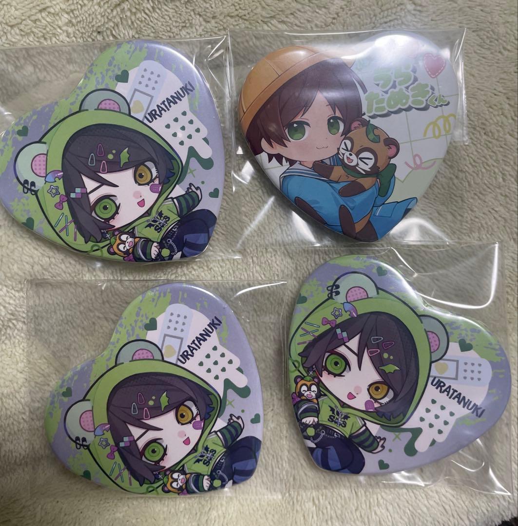 うらたぬき そらまふうらさか そまうさ - メルカリ