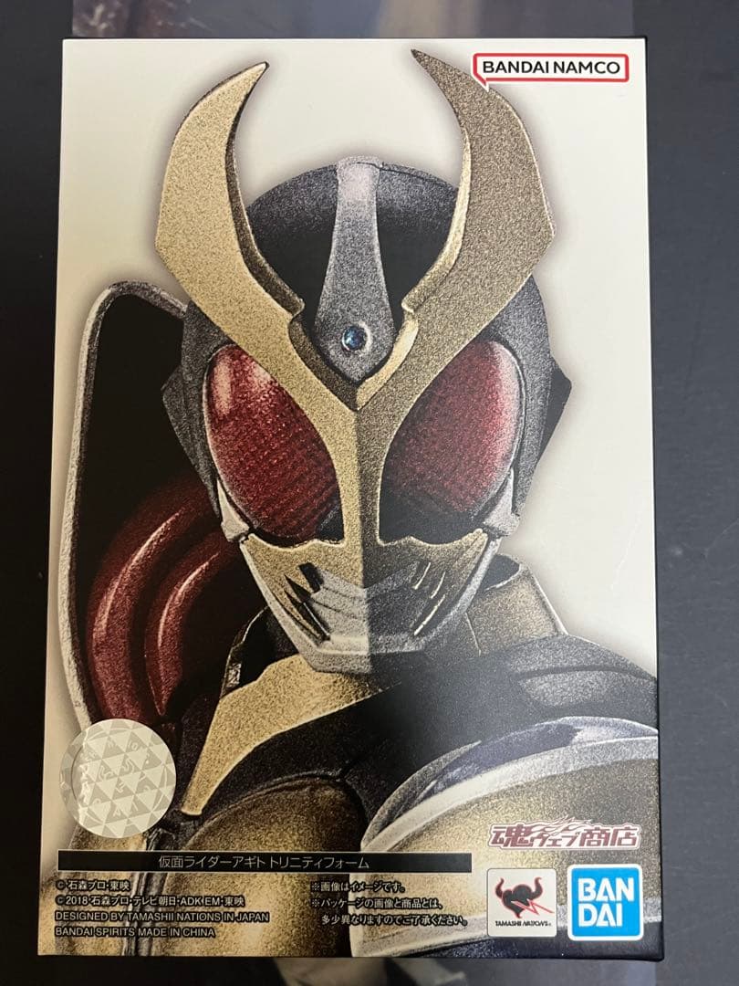 【輸送箱付き】真骨彫製法 仮面ライダーアギト トリニティフォーム