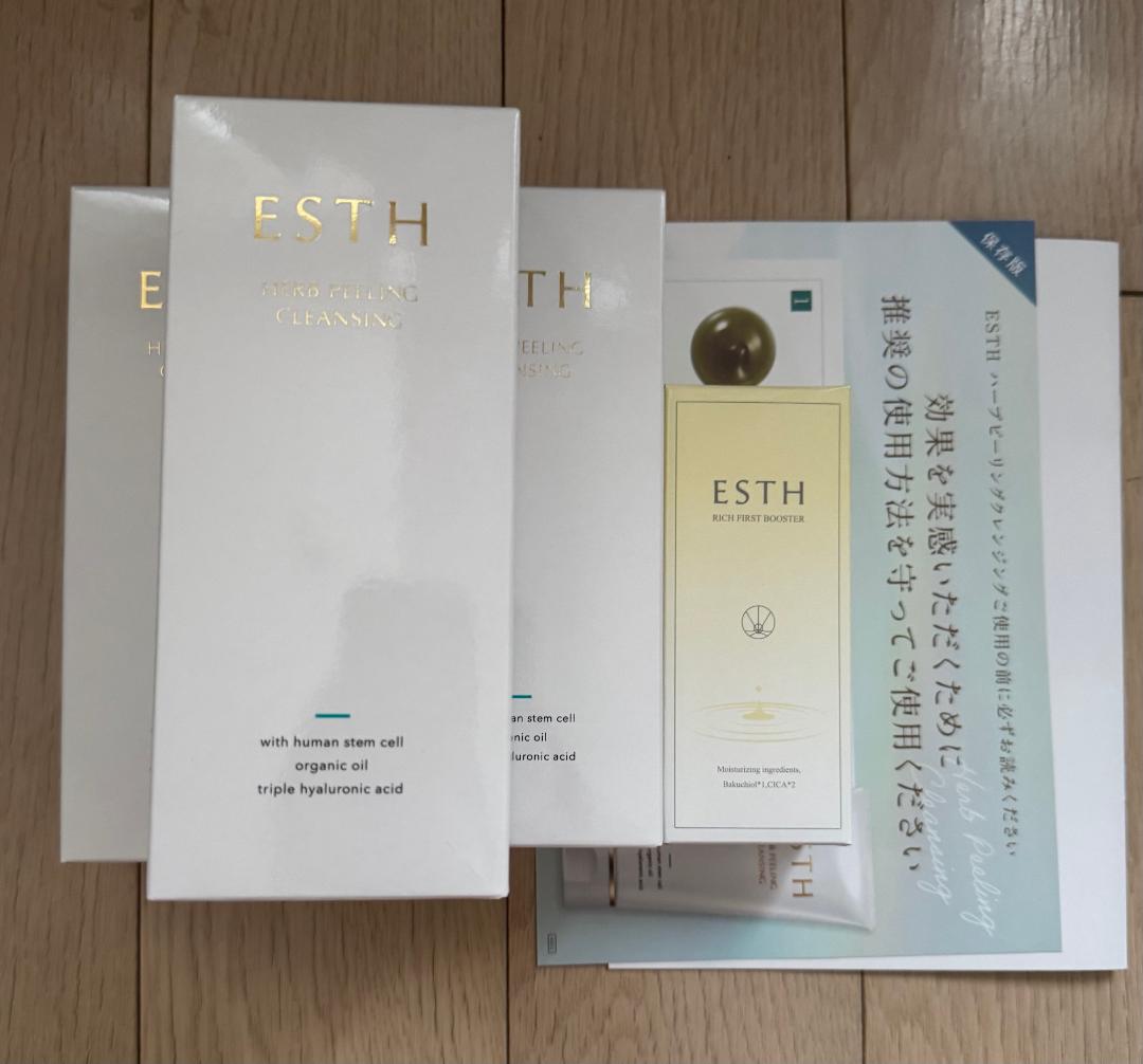 新品未開封　ESTH ハーブピーリングクレンジング&リッチファーストブースター