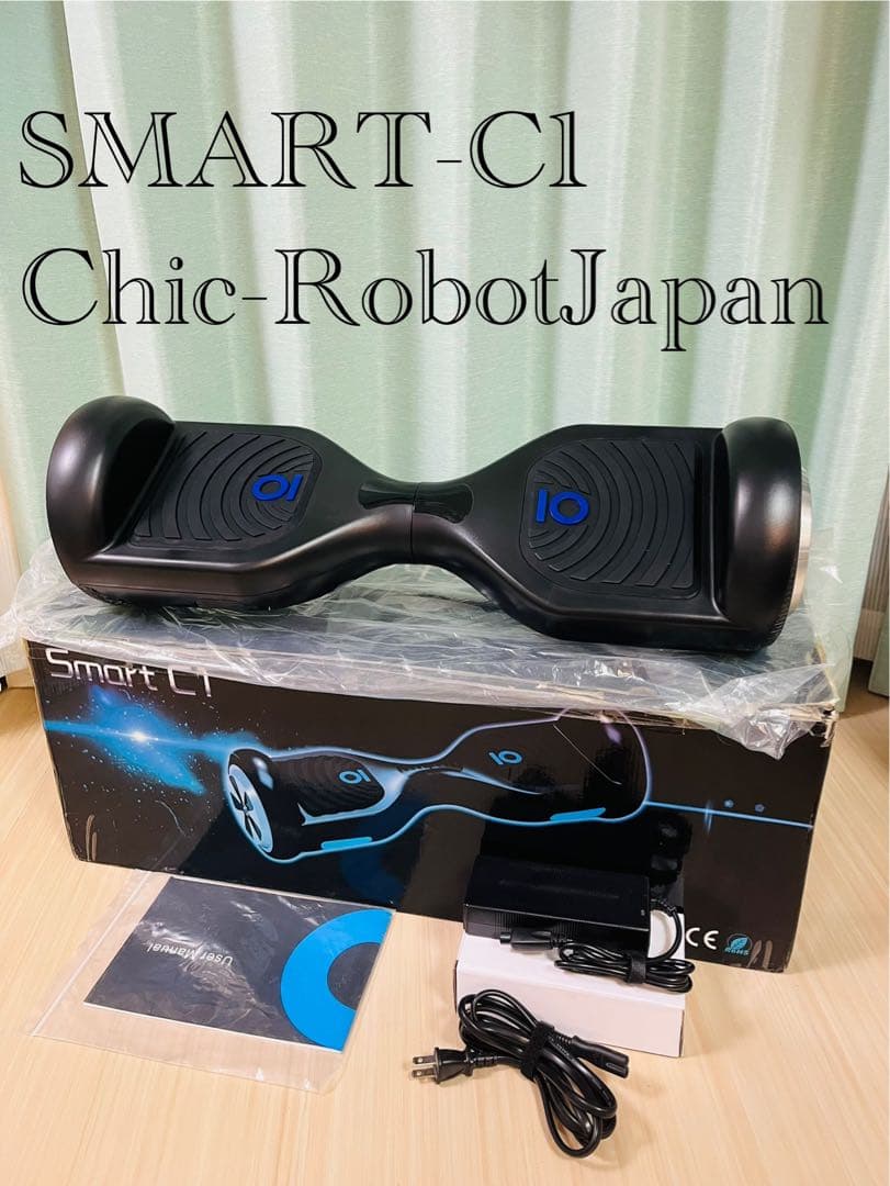 【avexも利用】 （CHIC-Smart C1） 電動スクーター セグウェイ