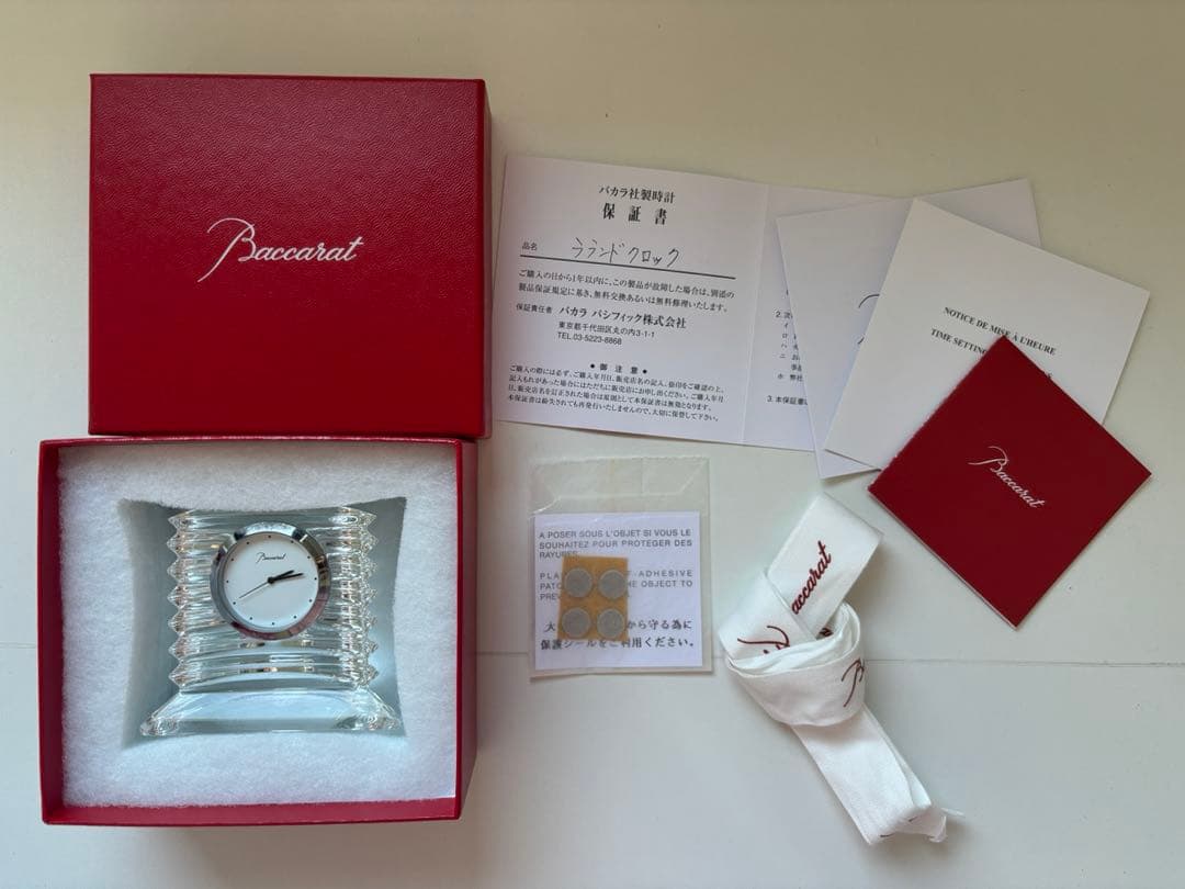 Baccarat ラランド クロック 超美品 置時計