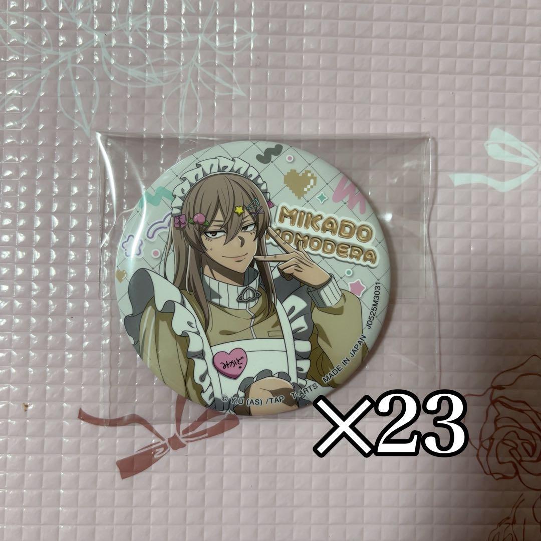 桃源暗鬼 ジャージメイド缶バッジ 75mm 缶バッジ 23点セット 桃寺神門 m68684479184_1.jpg?1764477193