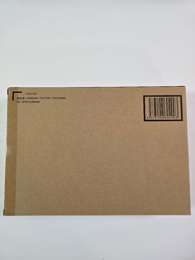 新品　超合金×GUNDAM FACTORY YOKOHAMA RX-78F00