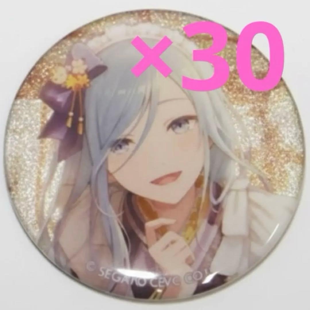 プロセカ　48C 日野森雫 缶バッジ　30個 プロジェクトセカイ 日野森雫 プロセカ グリッター缶バッジ イベント
