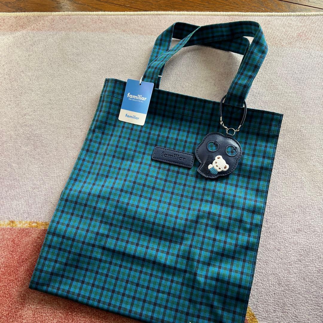 新品タグ付きfamiliar チェック柄トートバッグ チャームファミリアチェック