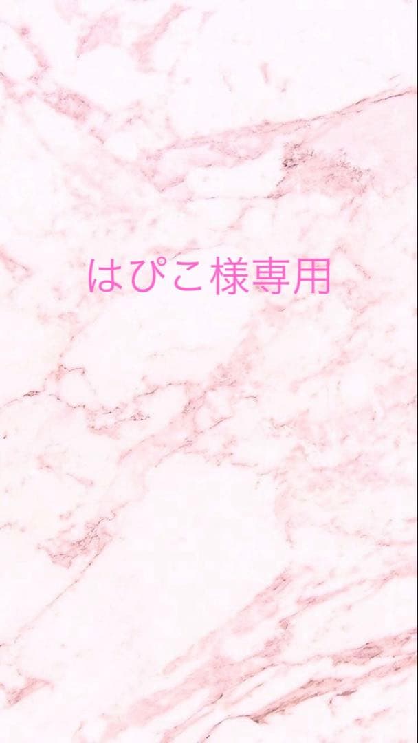 クレンジング、オイル、wベース　計3点