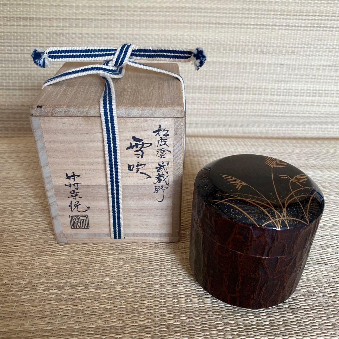 カナダ造幣局発行 ハヤブサ記念コイン＆切手セット 2006年