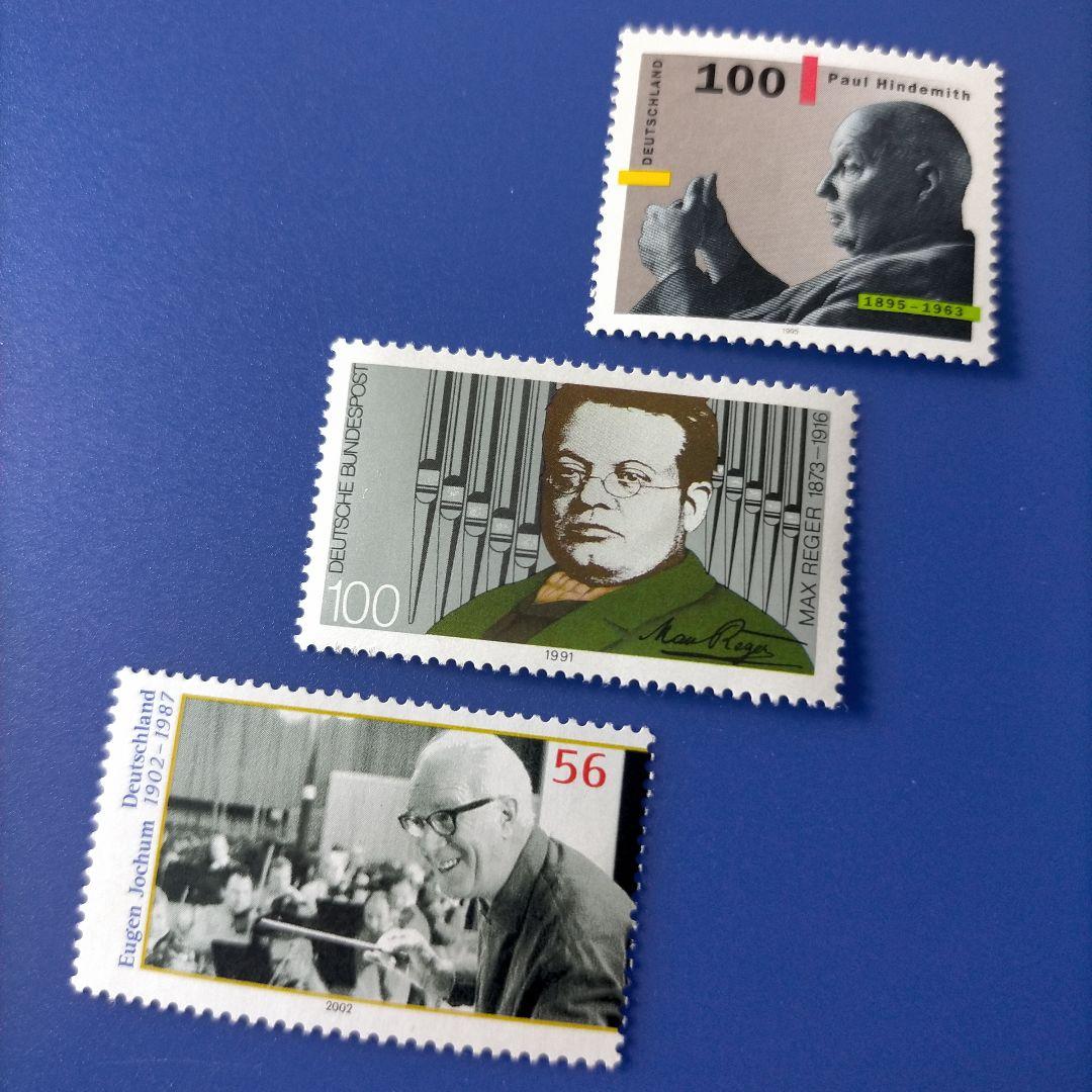 5964 外国切手 ドイツ 人物 有名人 シリーズ 11種12枚 未使用 - メルカリ