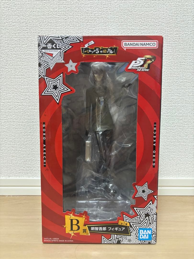 ペルソナ5ロイヤル　B賞　明智吾郎　一番くじ